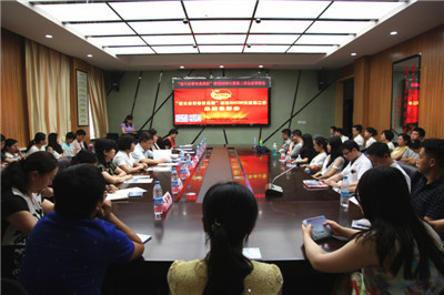 E:\2015上传新闻\2015年7月\7.23 微视\IMG_3500.JPG