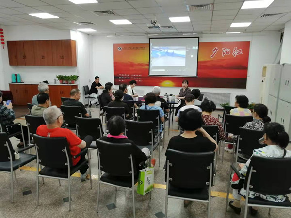 微信图片_20210907162723_副本.jpg 微信图片_20210907162723_副本.jpg