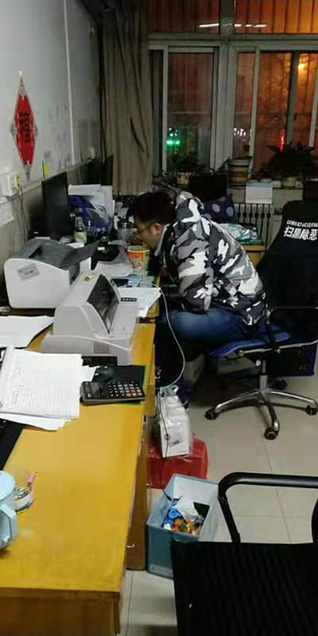 图片11_副本.png 图片11_副本.png