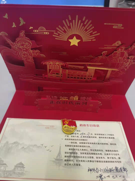 图片3_副本.png 图片3_副本.png