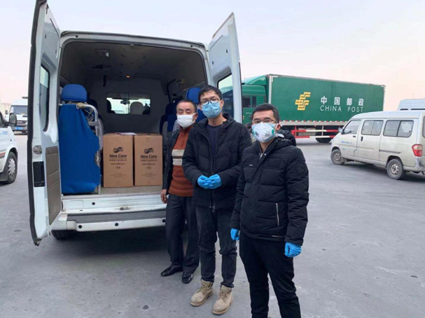 QQ截图20200213171845.png QQ截图20200213171845.png