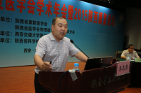 大会报告....jpg 大会报告....jpg