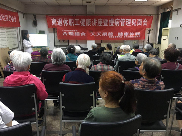 微信图片_20190515150347.jpg 微信图片_20190515150347.jpg