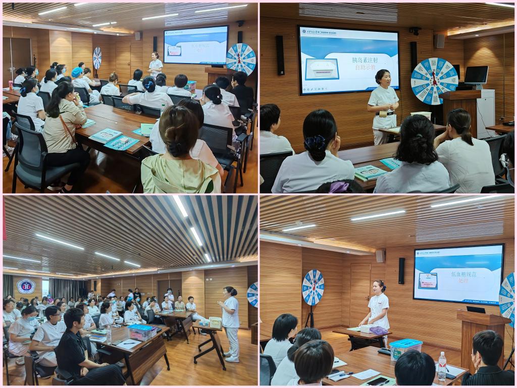 微信图片_20240529150355.jpg 微信图片_20240529150355.jpg