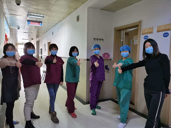 微信图片_20200220095243_副本.jpg 微信图片_20200220095243_副本.jpg