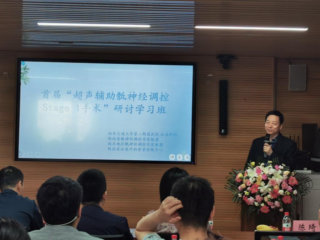 微信图片_202304171124348jpg