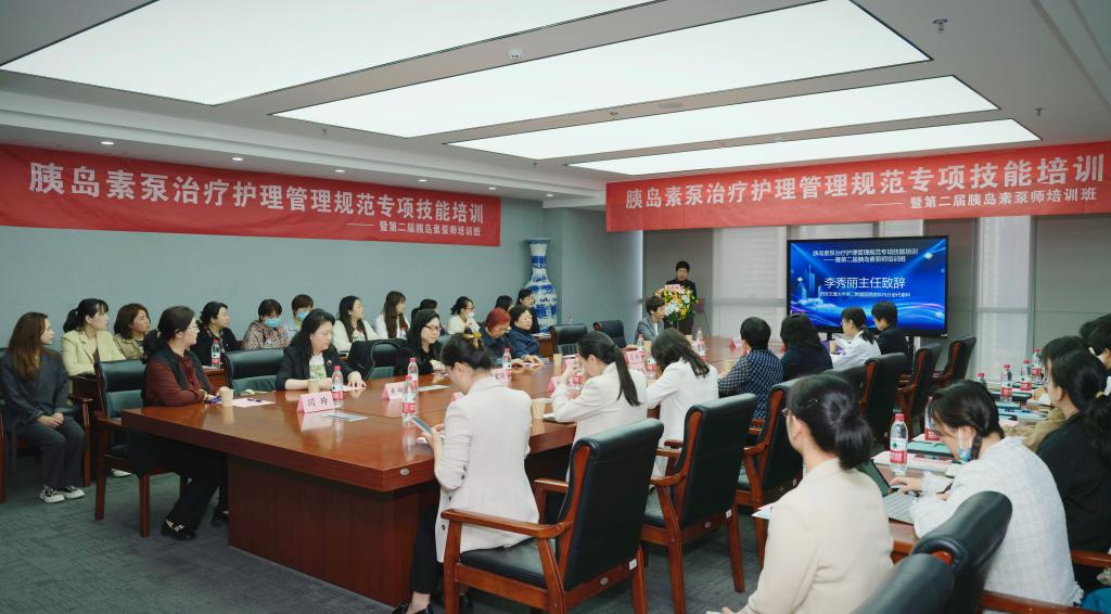 图7:培训班现场.jpg 图7:培训班现场.jpg