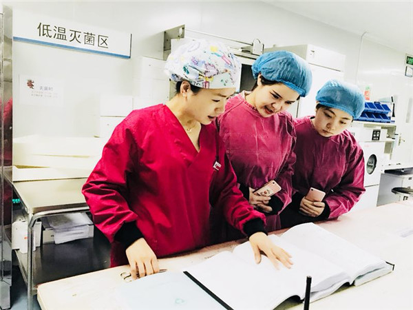 微信图片_20180413164809.jpg 微信图片_20180413164809.jpg