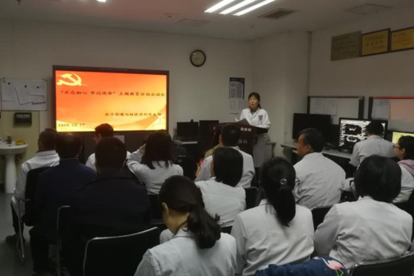 微信图片_20191018081443_副本.jpg 微信图片_20191018081443_副本.jpg