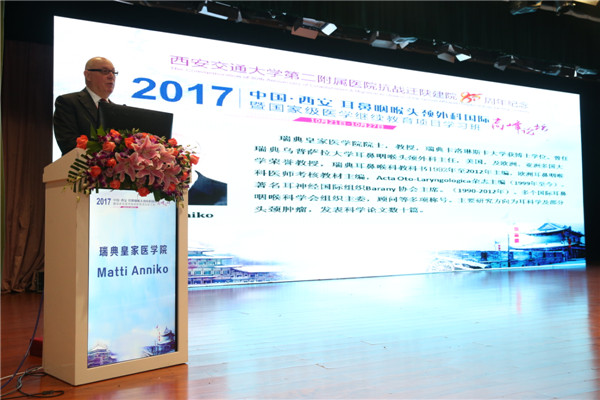 瑞典皇家医学院院士、Acta Otolaryngologica杂志主编Matti.Anniko教授授课.JPG