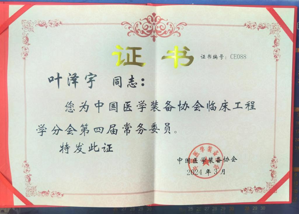 图片 2.png 图片 2.png