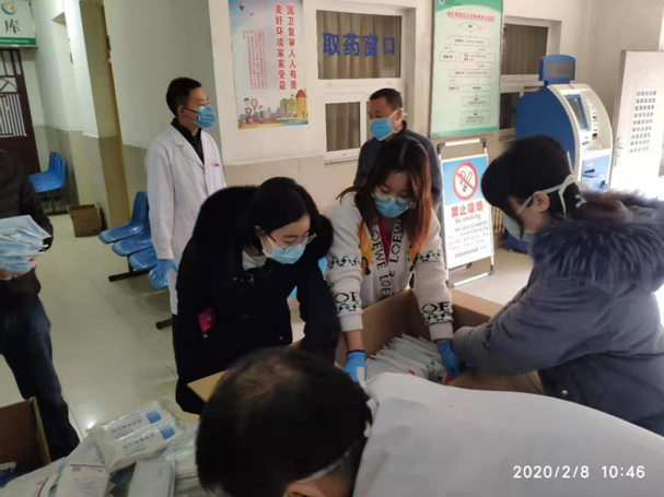 QQ截图20200213171754.png QQ截图20200213171754.png