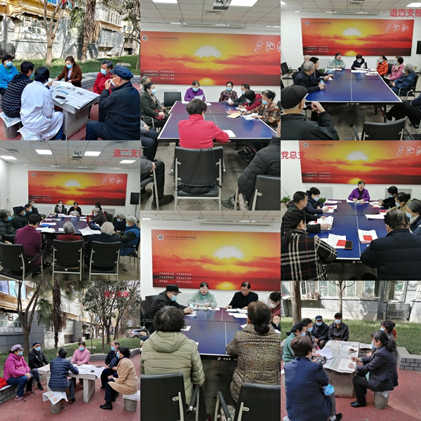 微信图片_20220314174831_副本.jpg 微信图片_20220314174831_副本.jpg