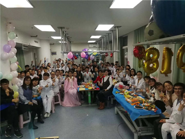 图片9.jpg 图片9.jpg