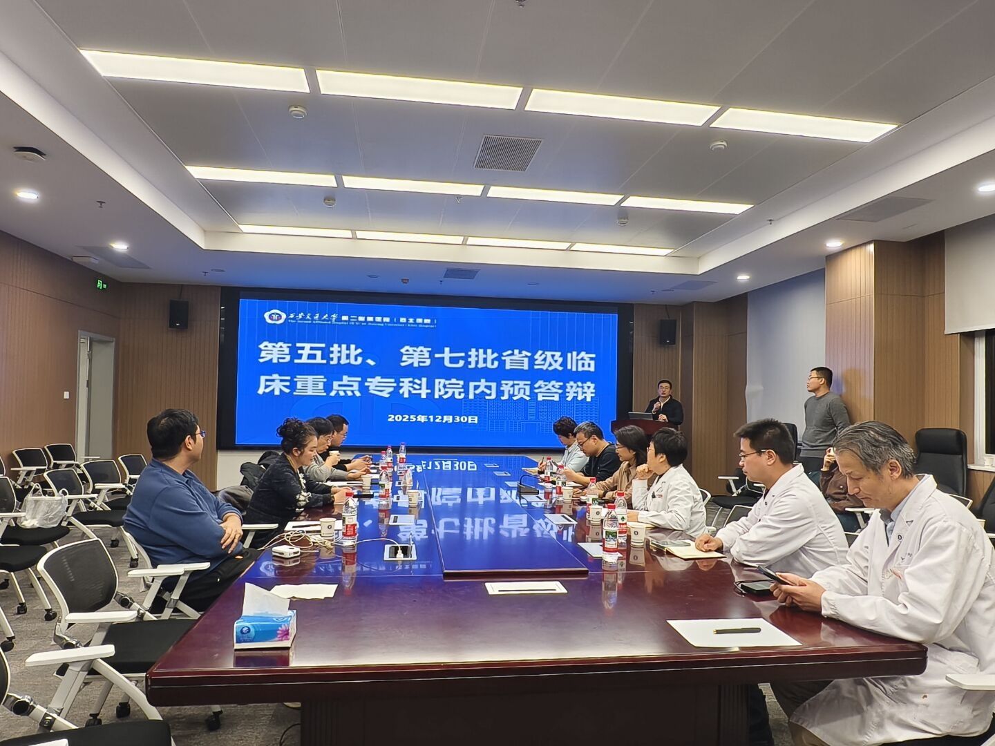 重点专科.jpg 重点专科.jpg