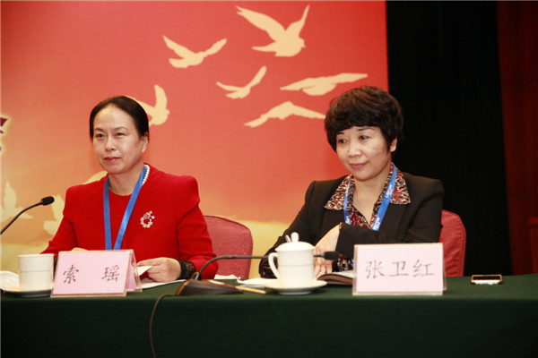 7索瑶做大会主持.JPG 7索瑶做大会主持.JPG