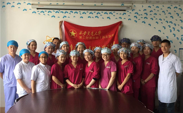 QQ图片20150914145432.jpg QQ图片20150914145432.jpg