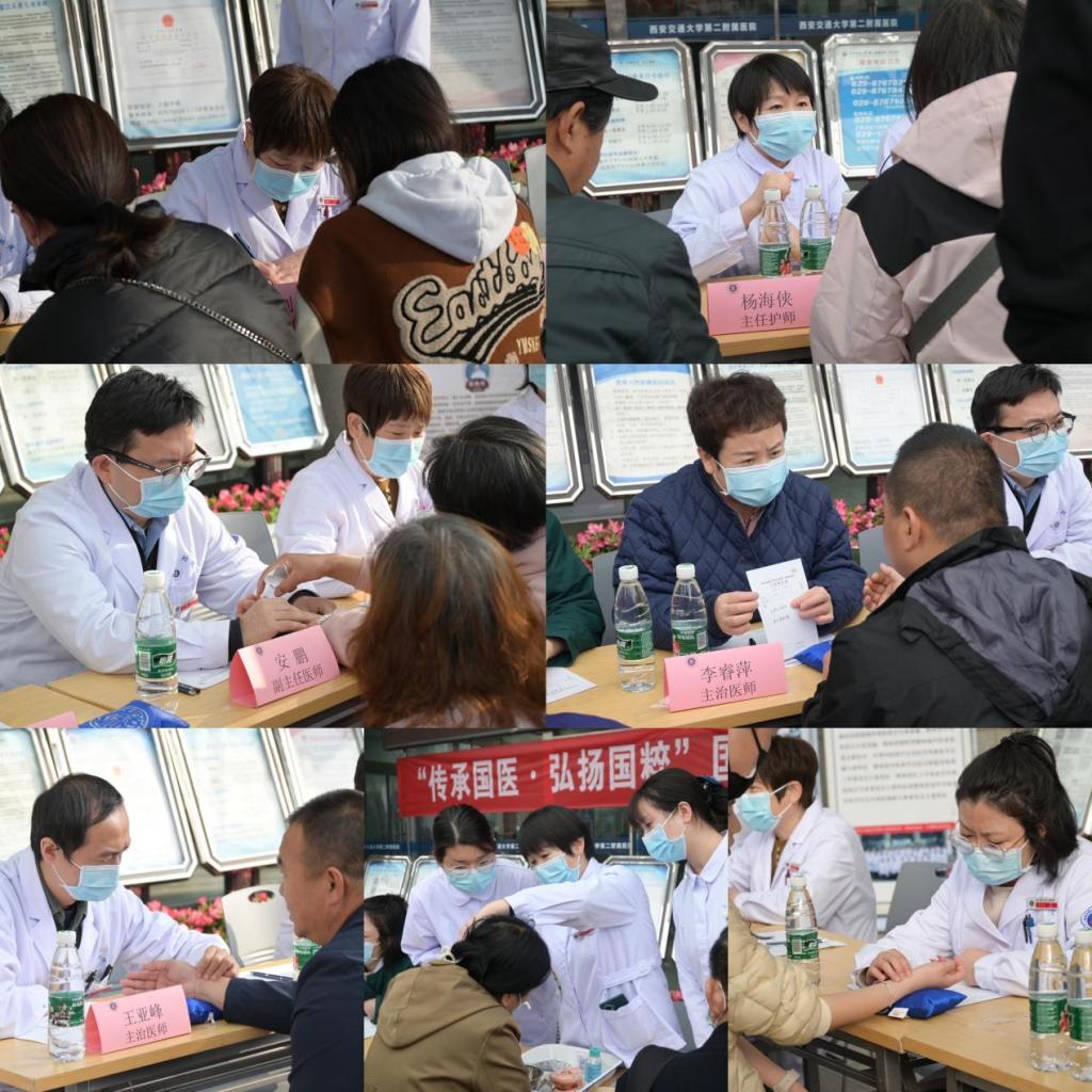 图片2.png 图片2.png