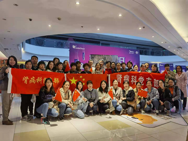 微信图片_202110140949331_副本.jpg 微信图片_202110140949331_副本.jpg