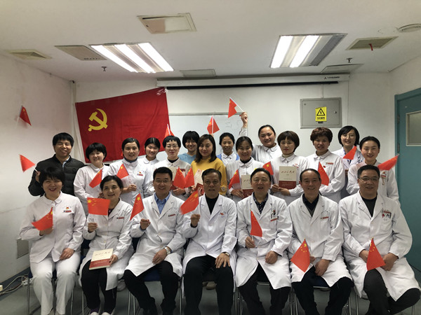 微信图片_20200119152616_副本.jpg 微信图片_20200119152616_副本.jpg