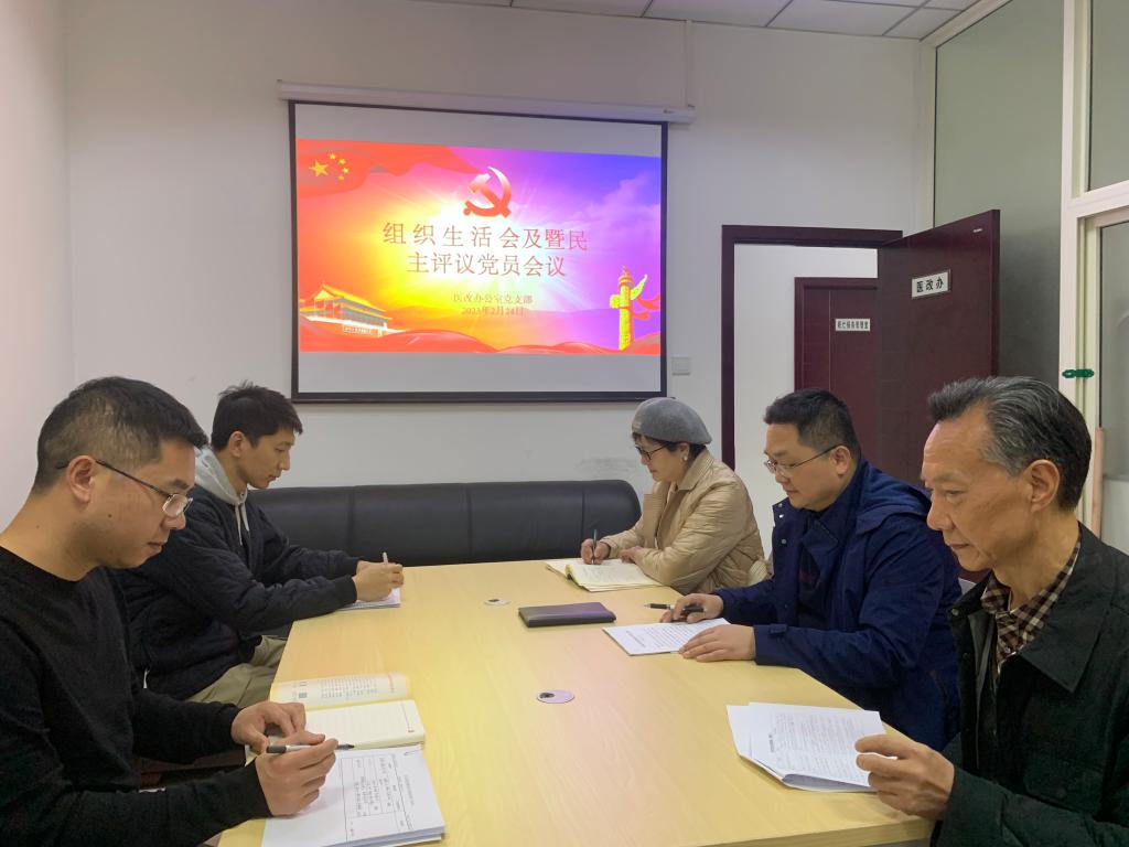 微信图片_20230303085655.jpg 微信图片_20230303085655.jpg