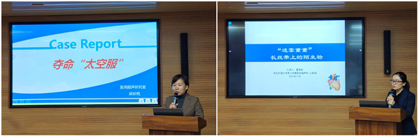 微信图片_20211124233809_副本.jpg 微信图片_20211124233809_副本.jpg