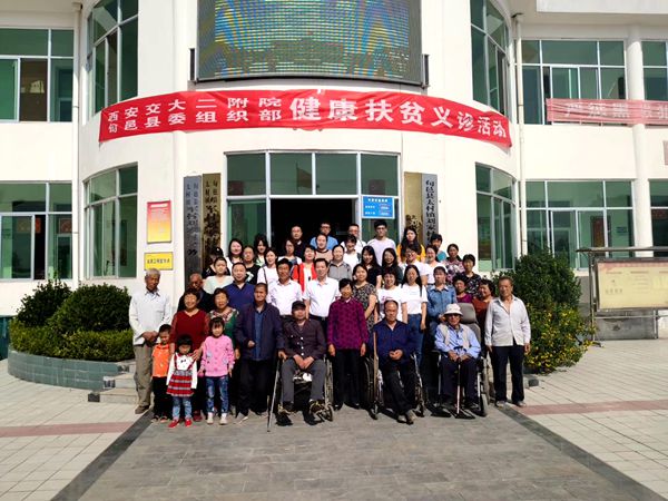 微信图片_20190909105628_副本.jpg 微信图片_20190909105628_副本.jpg