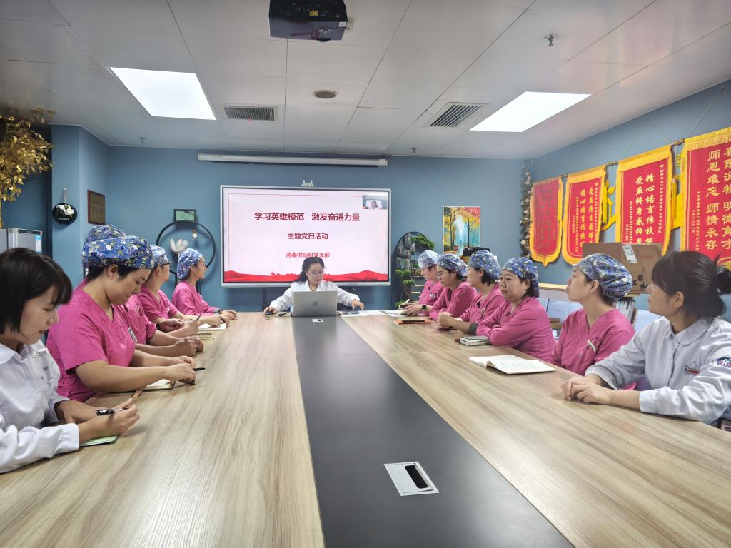 微信图片_20241031091101.jpg 微信图片_20241031091101.jpg