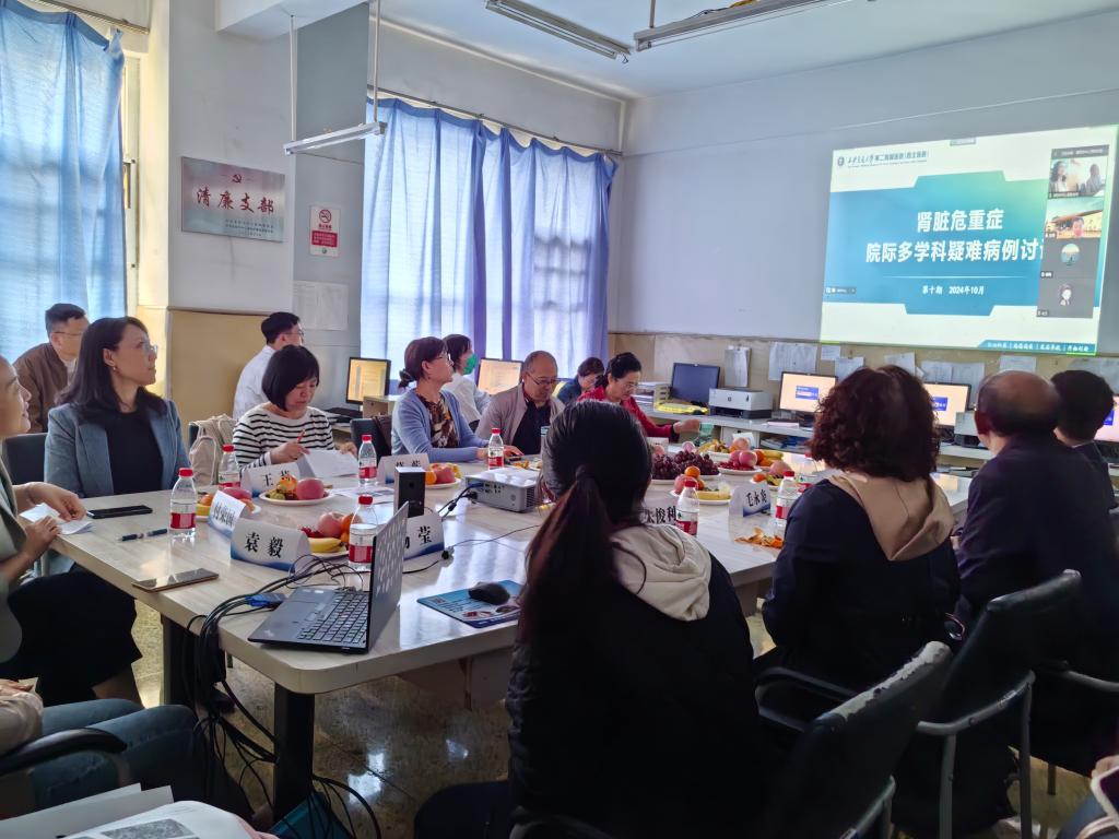 微信图片_20241028101158.jpg 微信图片_20241028101158.jpg