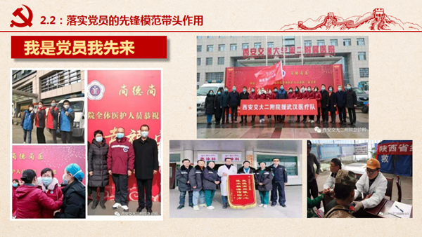 微信图片_20210120113750_副本.png 微信图片_20210120113750_副本.png