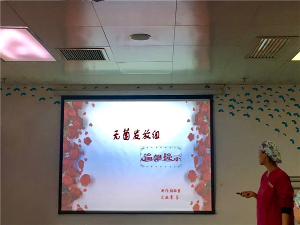 组长分享 (2).jpg