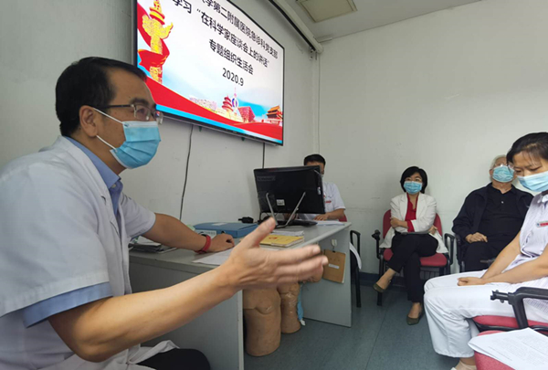 微信图片_20200927112127_副本.jpg 微信图片_20200927112127_副本.jpg