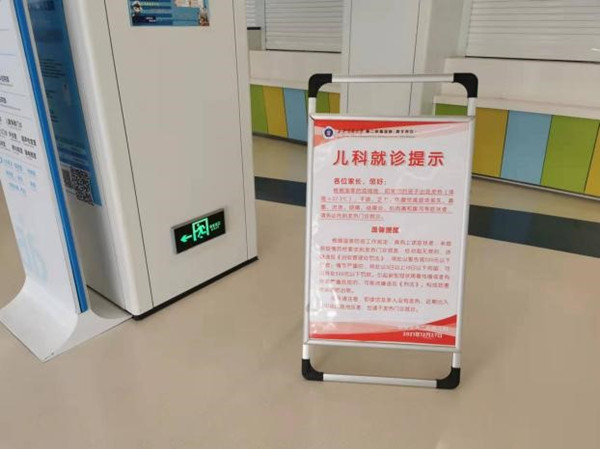 2_副本.jpg 2_副本.jpg