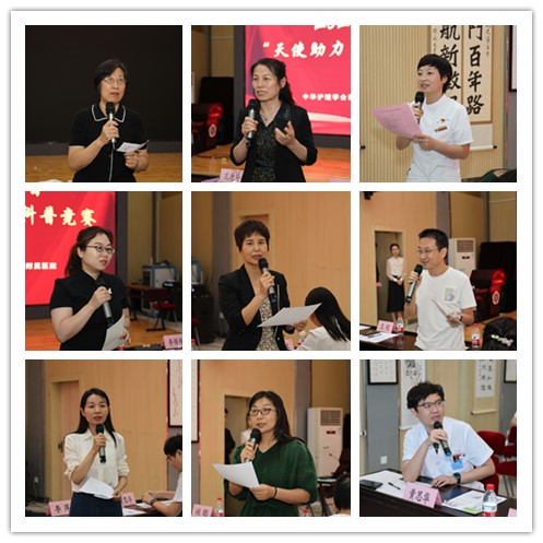 点评-拼图.jpg 点评-拼图.jpg