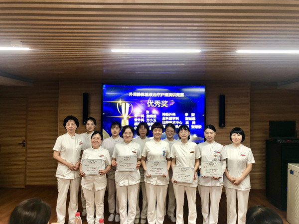 微信图片_20210618172637_副本.jpg 微信图片_20210618172637_副本.jpg