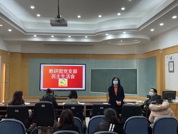 微信图片_20210118111746_副本.jpg 微信图片_20210118111746_副本.jpg