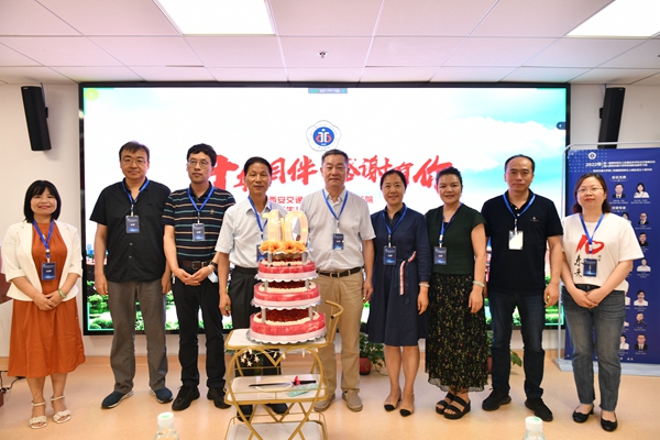 十周年活动 (2)_副本.jpg