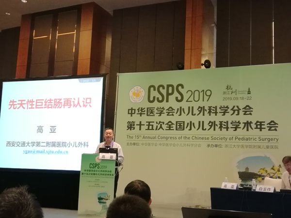 高亚2.jpg 高亚2.jpg