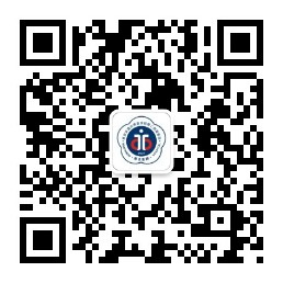 西安交大二附院内分泌科二维码.jpg