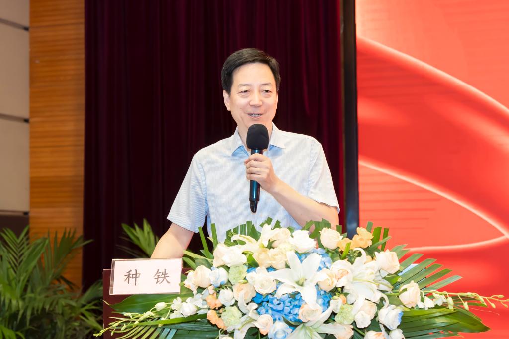 3.种铁致辞.jpg 3.种铁致辞.jpg