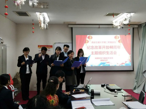 微信图片_20190103112702_meitu_2.jpg 微信图片_20190103112702_meitu_2.jpg