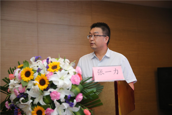 8.张一力副局长致辞.jpg