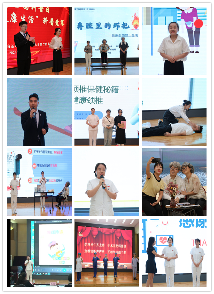 奖项1.jpg 奖项1.jpg