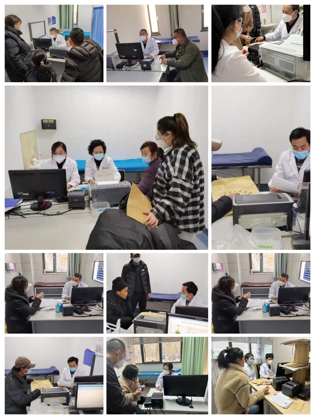 微信图片_20230131165116.jpg 微信图片_20230131165116.jpg