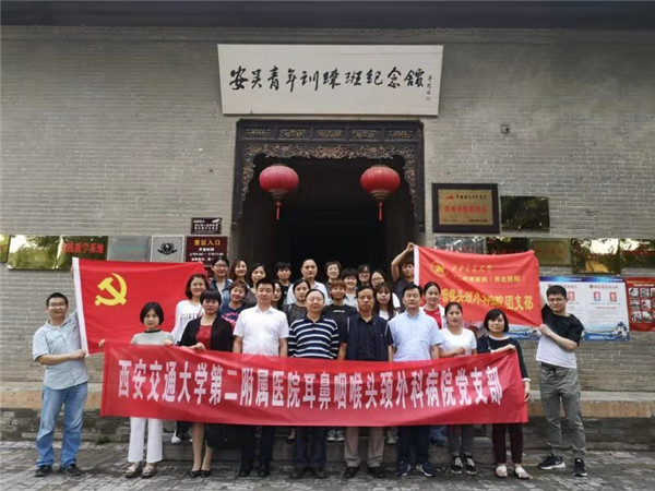 webwxgetmsgimg (11).jpg