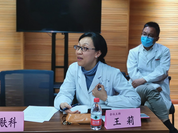 20210409 4_副本.jpg