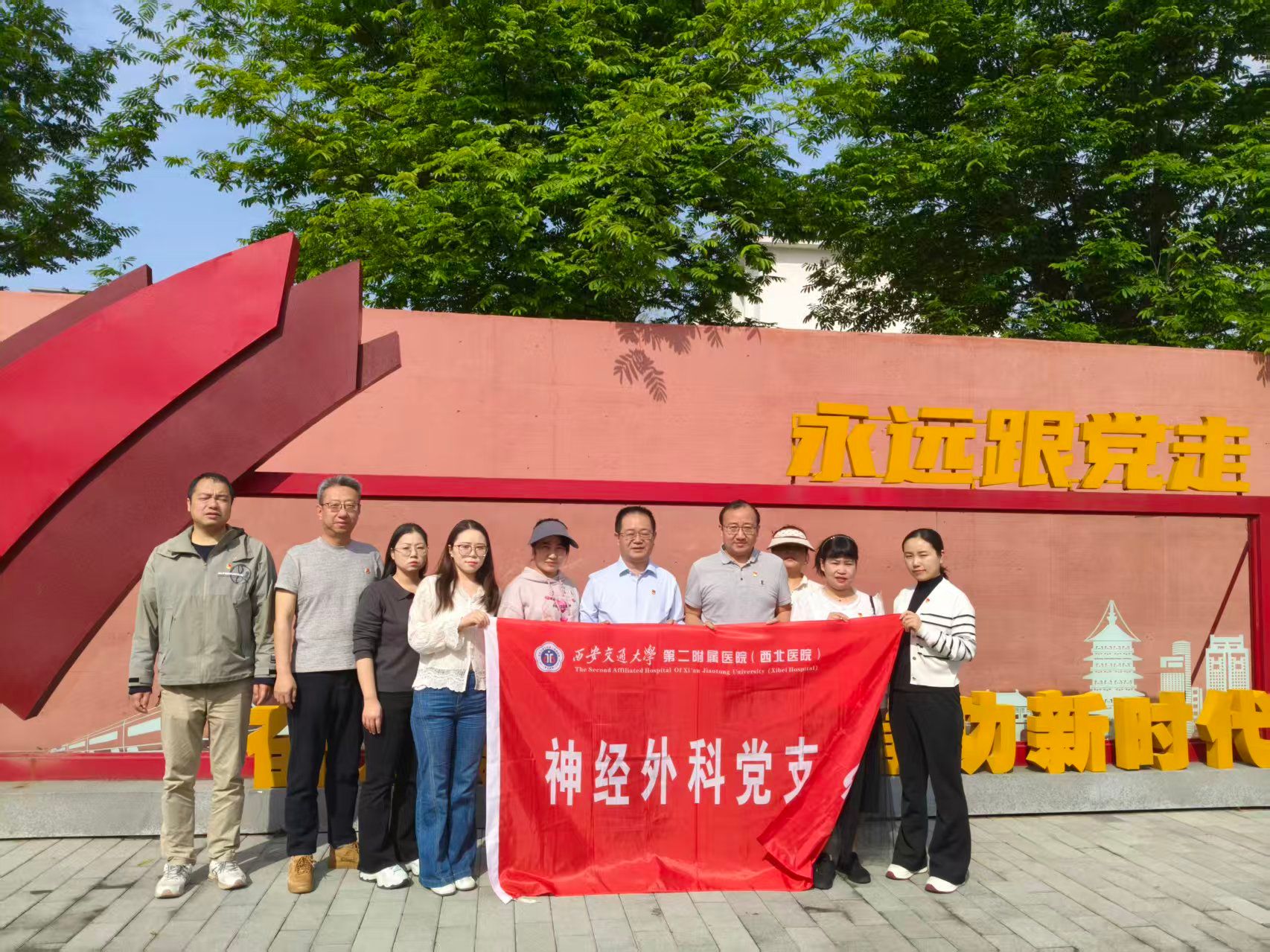 微信图片_20260414125030_4_18.jpg