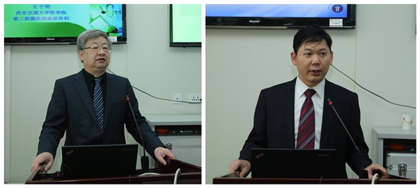 3.王子明教授讲课17_副本.jpg