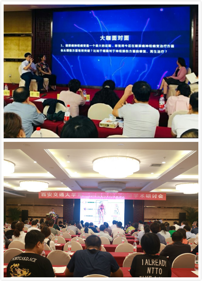 1大咖面对面_meitu_13.jpg 1大咖面对面_meitu_13.jpg