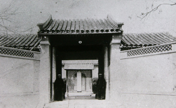 1、创建于1912年的国立北京医学专门学校1928年更名为国立北平大学医学院.jpg